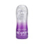 Rev Air Light Reusable Masturbation Cup