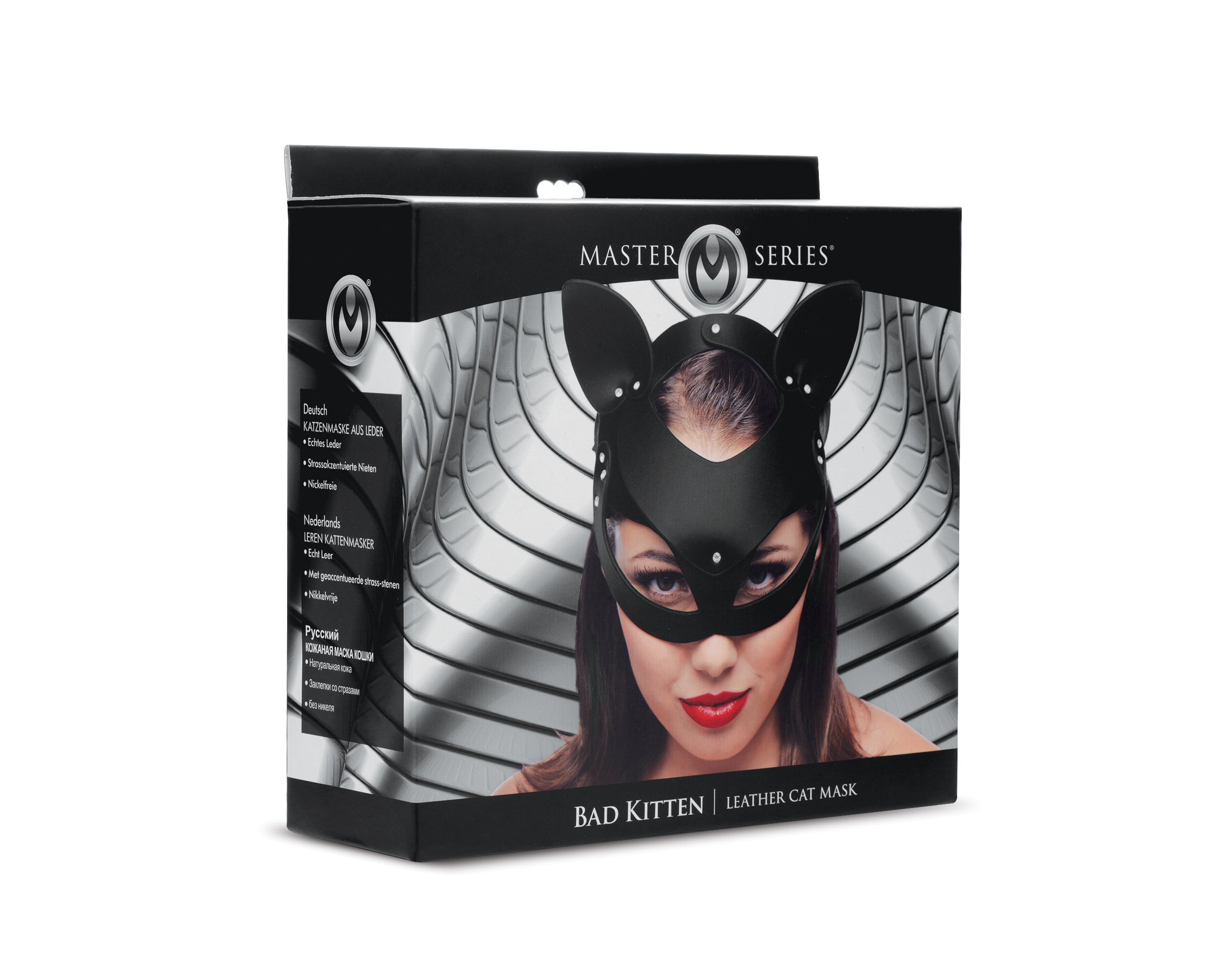XR Brands Bad Kitten Leather Cat Mask Main image