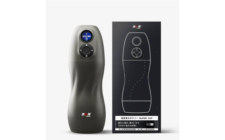 Drywell Atom Electronic Mens Masturbator Drywell Main image