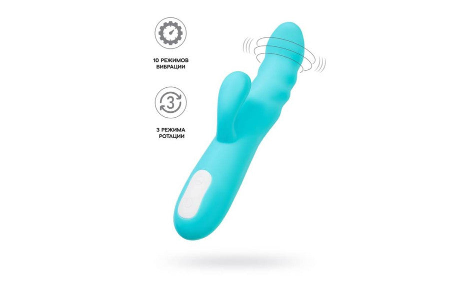JOS Merry Swirl 10 Function Rotating Shaft Rabbit Vibrator Blue Secondary image