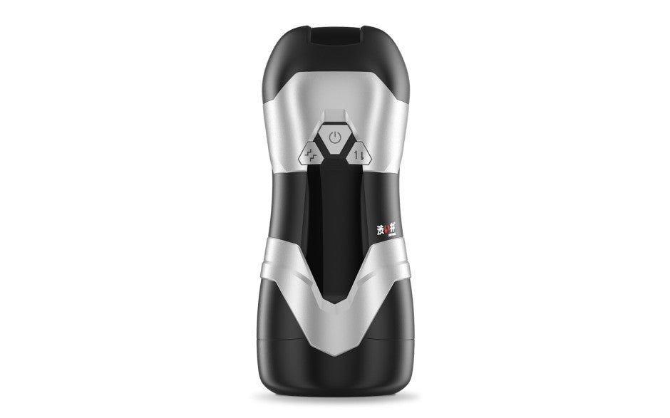 Drywell DVA Automatic USB Thrusting & Vibrating Male Masturbator Drywell Main image