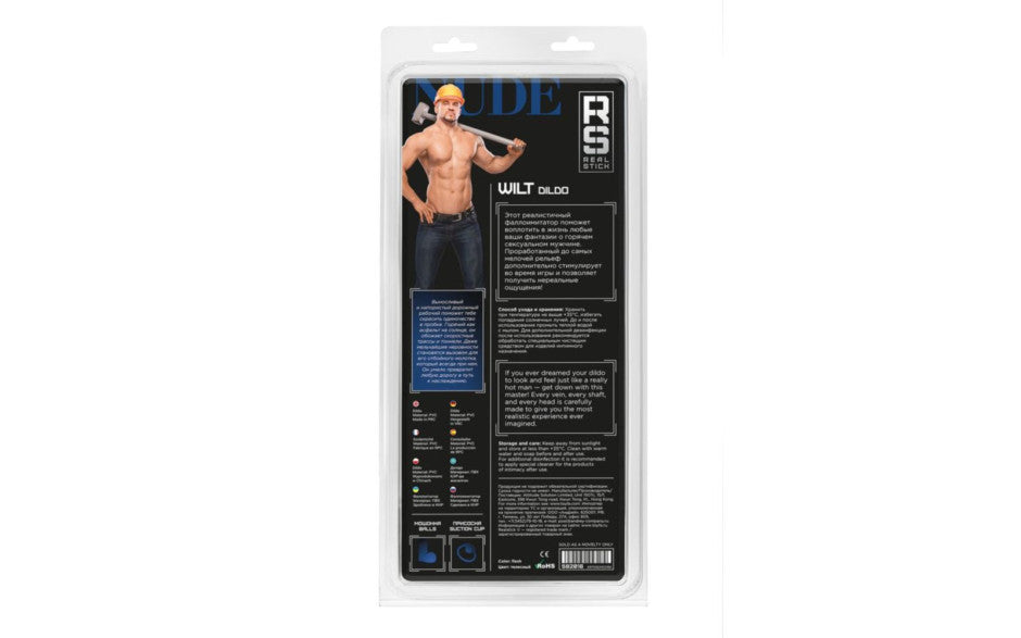 Shots Toys Real Stick Nude Realistic Looking Dildo Wilt Shots Toys