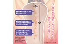 Yuira Maga This X Comic Mashō Ero Teika Heroine John K Peta Male Masturbator Yuira