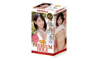 Yuira KMP Premium Hall Mitsuki Nagisa Real Hole Mens Masturbator Yuira