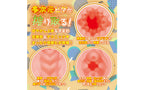 Yuira Hanashiroke Nasty Trilogy Momo Hanashiro NORMAL Male Masturbator Yuira