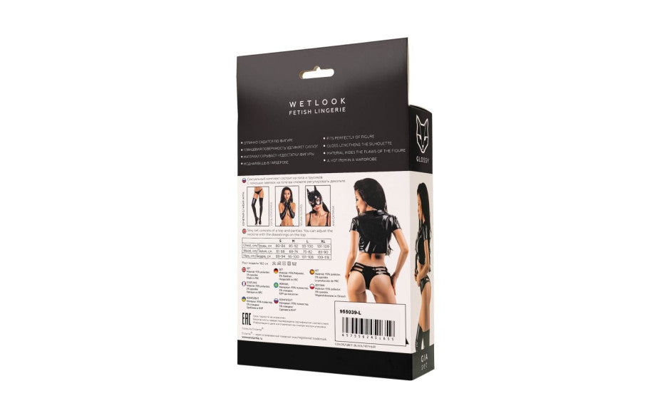 Glossy Wetlook 2 Piece Set Gia Large Glossy