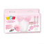 Icon Brands Try Curious Kitty Kit Cosplay Kit 5 Piece Set Pink Icon Brands