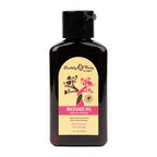 Earthly Body EB Hemp Seed Scented Massage Oil 60ml Bottle Earthly Body