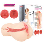 Kokos Maria Onahole 003 Dual Layer Vagina Stroker Flesh Kokos